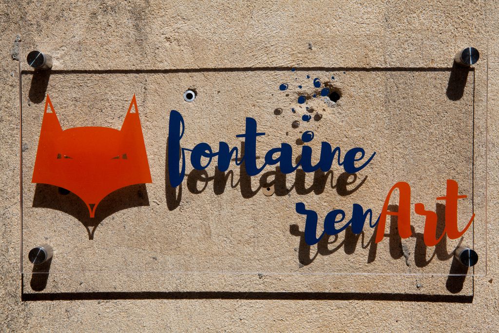 Fontaine RenArt gallery - Gallery